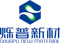 爍普新材