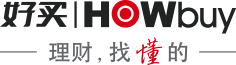 好買(mǎi)財(cái)富